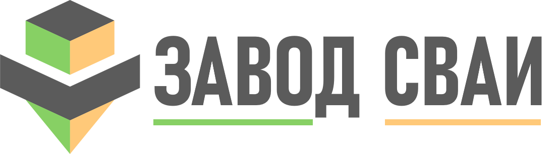 Продажа и установка свай в Архангельске под ключ - винтовые и бетонные сваи от 1357 руб.